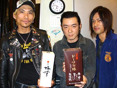 THE RODEO CARBURETTOR