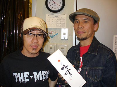 フラワーカンパニーズ