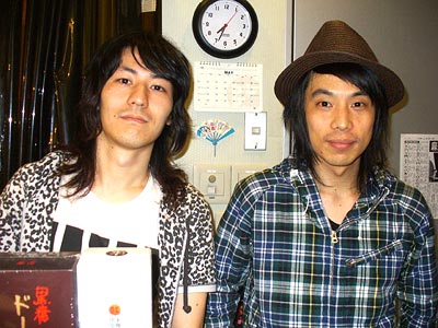 キャプテンストライダム