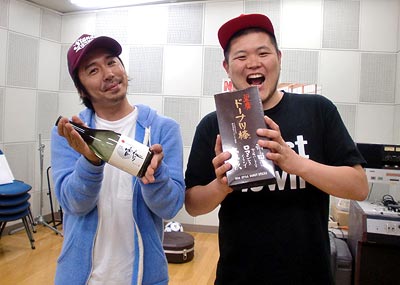 COMEBACK MY DAUGHTERS