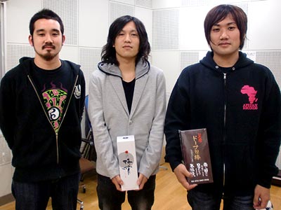 GENERAL HEAD MOUNTAIN