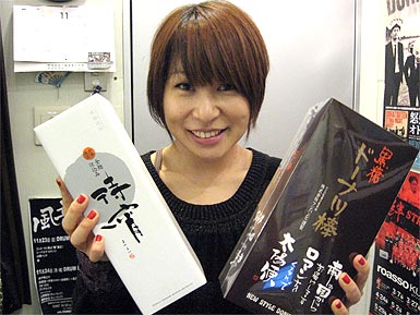 I-RabBits（マイコ）