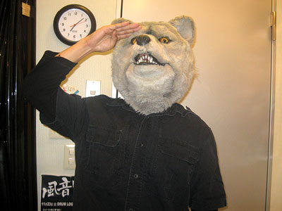 MAN WITH A MISSION