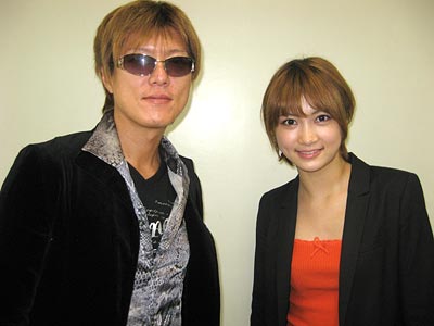 Sword of the Far East