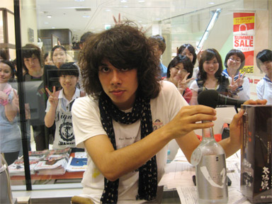 OKAMOTO’S（オカモトショウ）