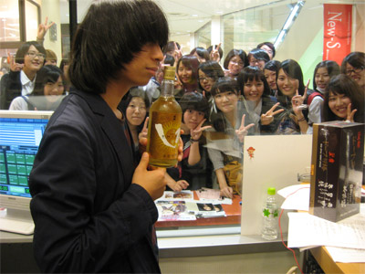 クリープハイプ