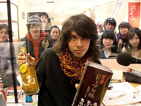 OKAMOTO’S（オカモトショウ）