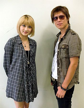 Sword of the Far East