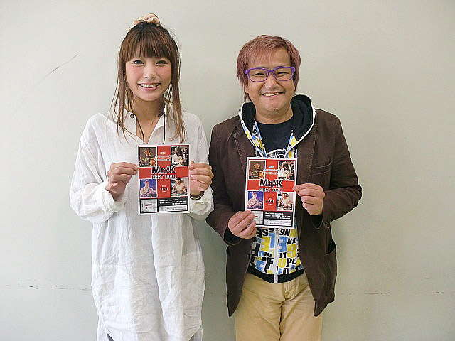 「Mr./K（高橋よしえ、笠浩二）」（左から）
