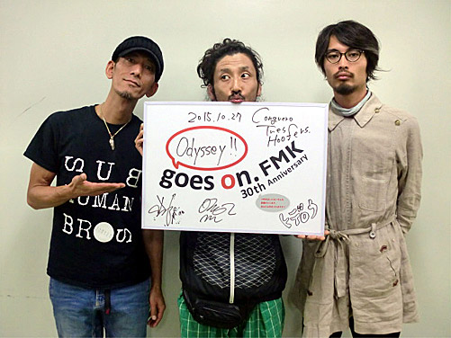 Conguero Tres Hoofers