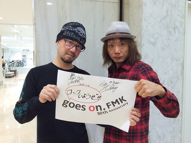 Chest（JULIAN MOTEL）