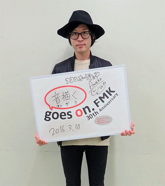 ココロオークション