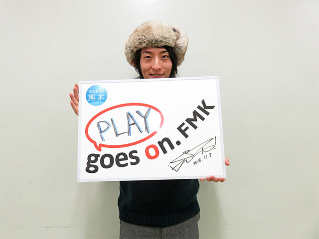 ビッケブランカ