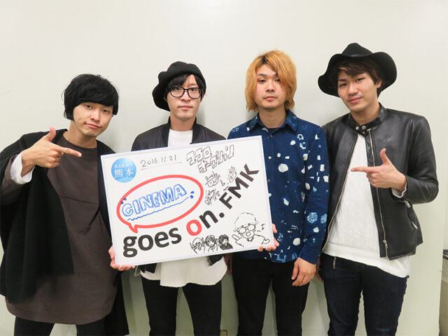 ココロオークション