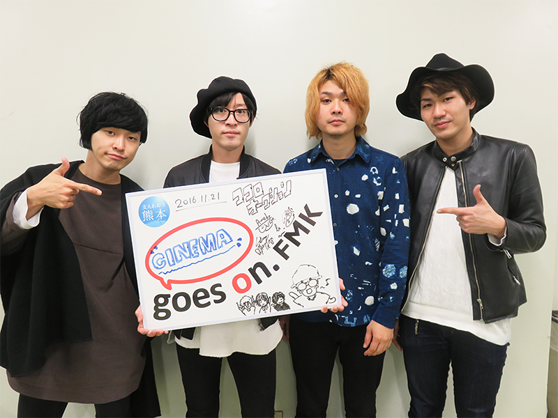 ココロオークション