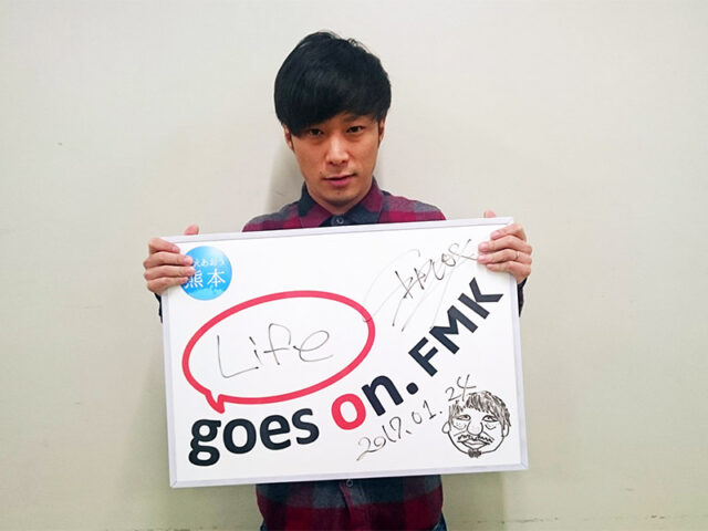 SHANK（Vo/Ba 庵原将平）