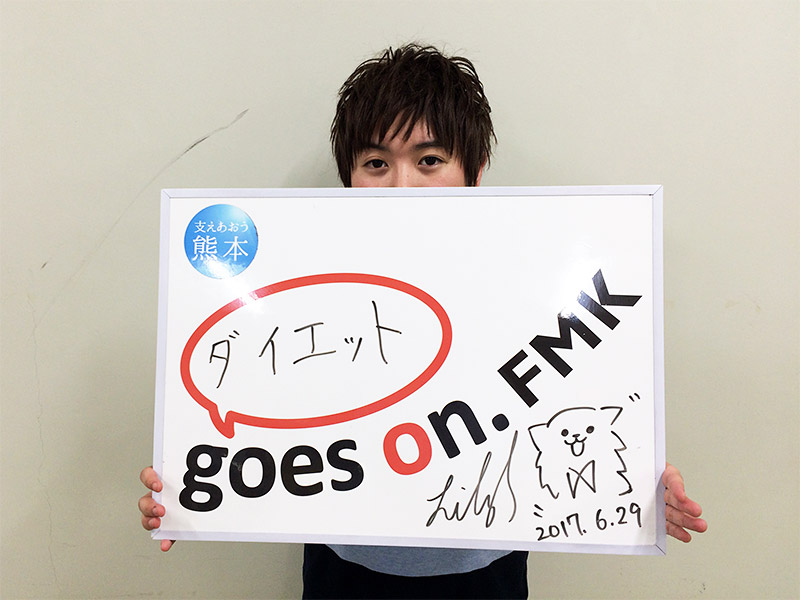 リリィ、さよなら。