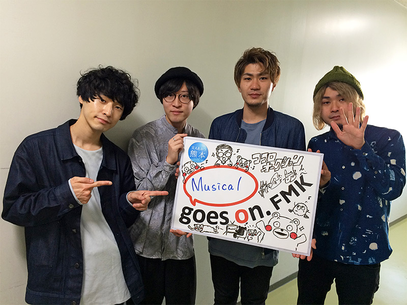 ココロオークション