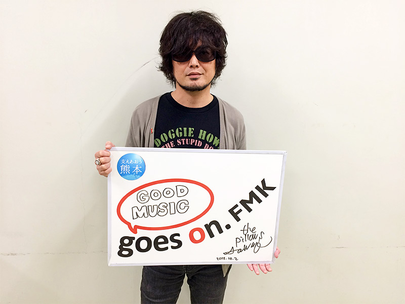 the pillows 山中さわお