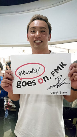 オカダカズチカ