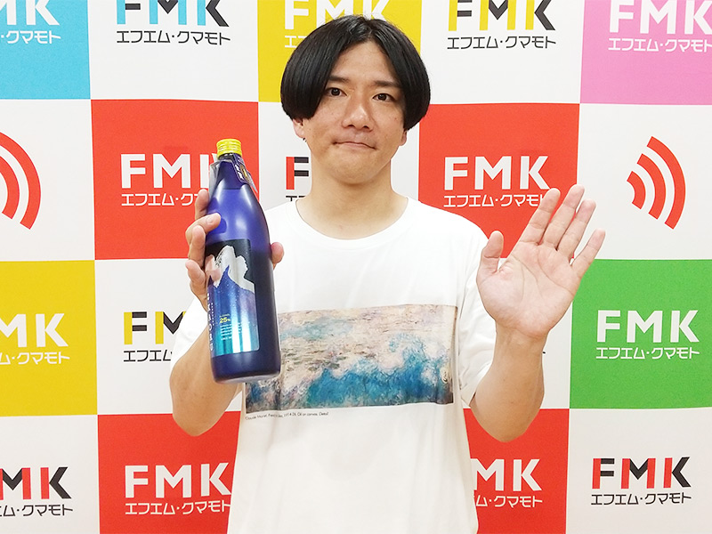 World’ｓ End Super Nova