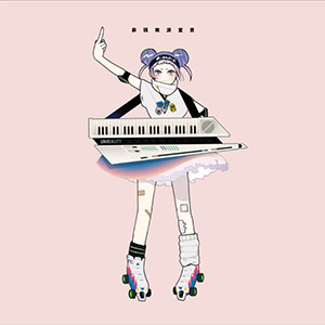 ゲームボーイズメモリー