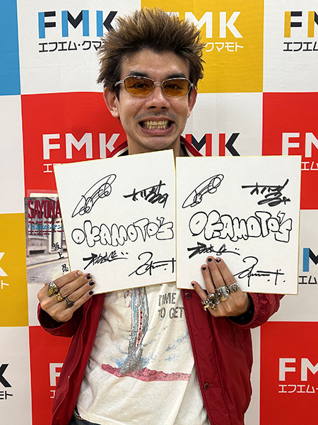 オカモトショウ（OKAMOTO’S）