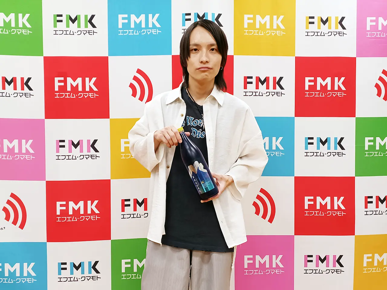 シンガーズハイ