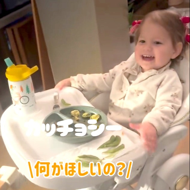 曾祖母が教えてくれた日本の食べ物にハマるクォーター3歳児