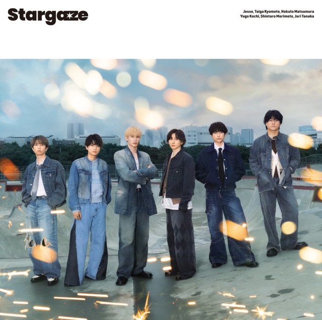 SixTONES「Stargaze」（発売元：ソニー・ミュージックレーベルズ／2025年9月10日発売）