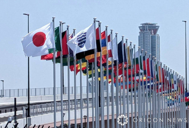 大阪・関西万博 （C）ORICON NewS inc.