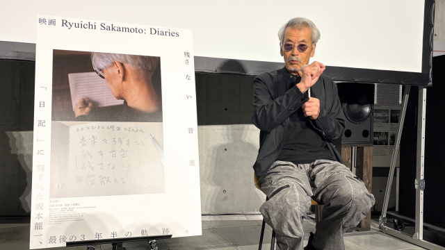 ドキュメンタリー映画『Ryuichi Sakamoto: Diaries』の先行試写会に登壇した田中泯