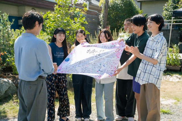 『僕達はまだその星の校則を知らない』クランクアップ（C）カンテレ