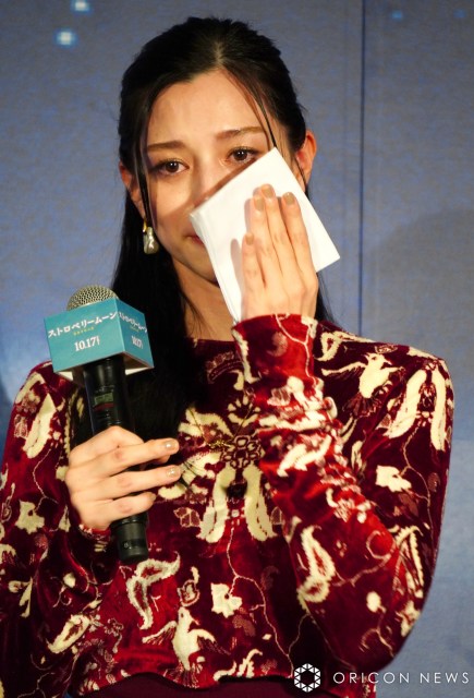 大粒の涙をこぼす中条あやみ （C）ORICON NewS inc.