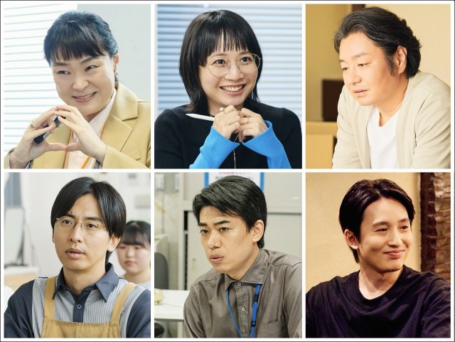 ドラマ『すべての恋が終わるとしても』に出演する（上段左から）久保田磨希 三戸なつめ 水橋研二（下段左から）永見大吾 浜田順平 浜中文一 （C）ABCテレビ