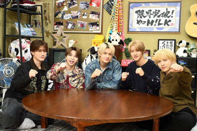 『限界突破！やってM!LKシーズン2』の放送が決定したM!LK（左から）山中柔太朗、塩崎太智、佐野勇斗、曽野舜太、吉田仁人 （C）TBS