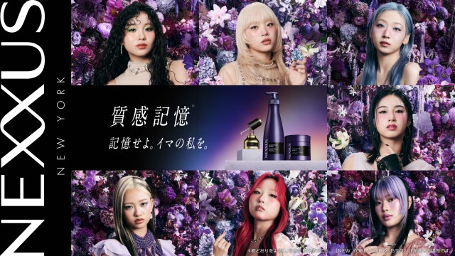 NEXXUS×HANAの初コラボレーションが実現