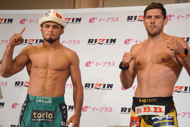 『RIZIN.51』フェザー級タイトルマッチで対戦する王者ラジャブアリ・シェイドゥラエフ（左）と挑戦者ビクター・コレスニック （C）ORICON NewS inc.