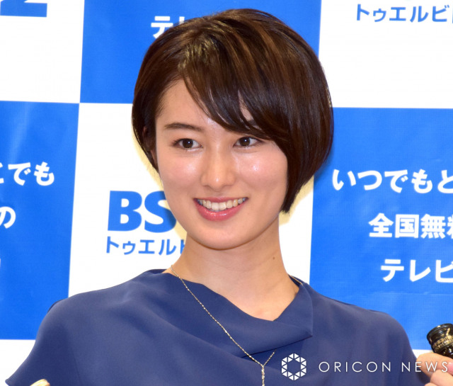 高月彩良 （C）ORICON NewS inc.