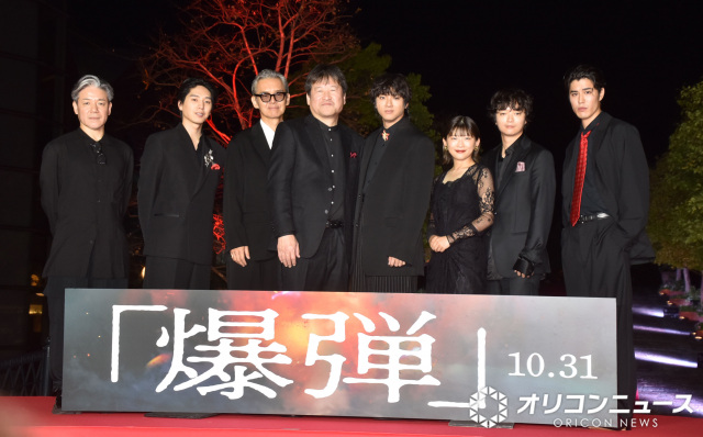 映画『爆弾』ジャパンプレミアイベントに参加した（左から）永井聡監督、坂東龍汰、渡部篤郎、佐藤二朗、山田裕貴、伊藤沙莉、染谷将太、寛一郎 （C）ORICON NewS inc.