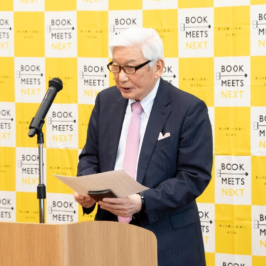 紀伊國屋書店 代表取締役会長 高井昌史氏 （C）oricon ME inc.