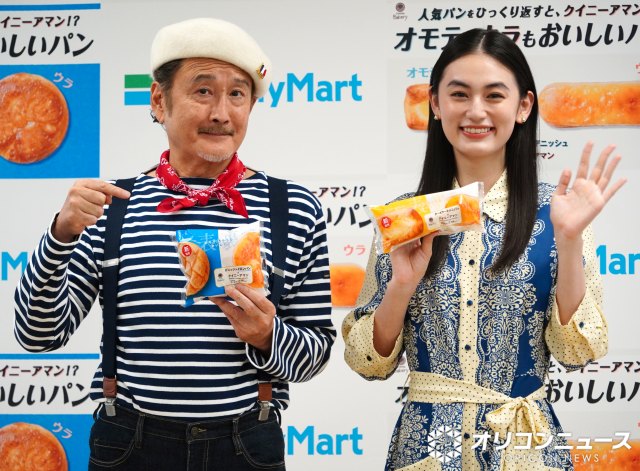 感情表現豊かに食レポした八木莉可子（右） （C）ORICON NewS inc.