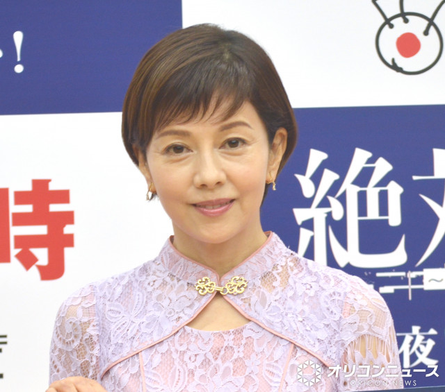 役との出会いに感謝を語った沢口靖子 （C）ORICON NewS inc.
