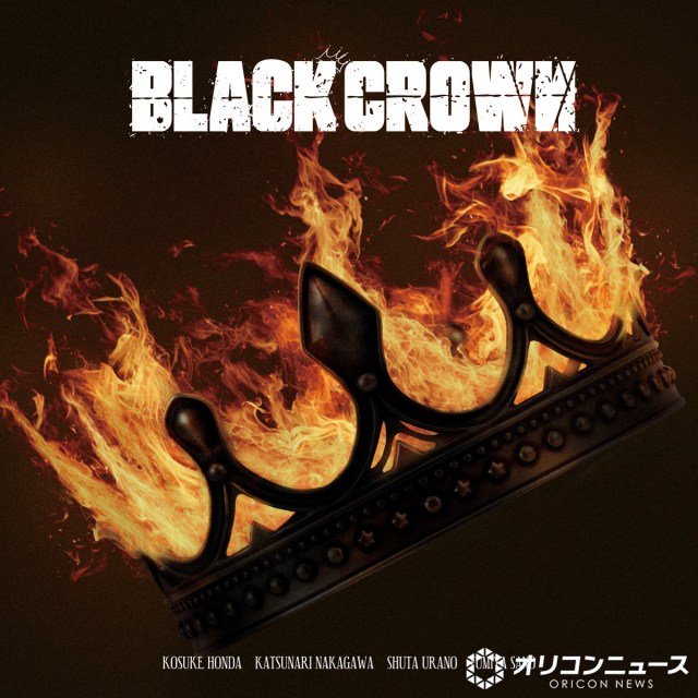 OWV「BLACK CROWN」（発売元：ユニバーサル ミュージック／2025年10月1日発売）