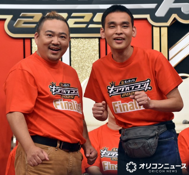 元祖いちごちゃん（C）ORICON NewS inc.