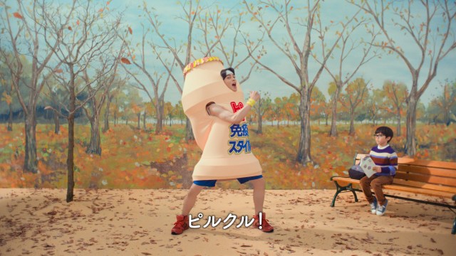 『ピルクル』の着ぐるみ姿で絶叫する神尾楓珠