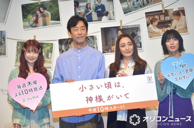 『小さい頃は、神様がいて』舞台あいさつに参加した（左から）小野花梨、北村有起哉、仲間由紀恵、石井杏奈 （C）ORICON NewS inc.