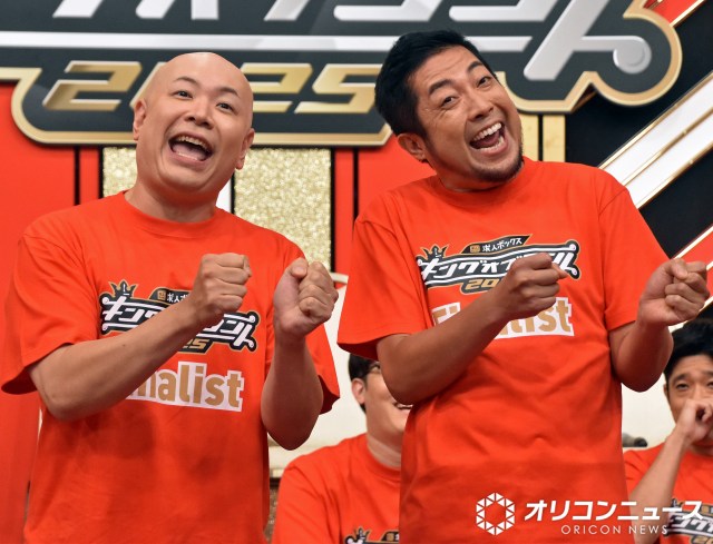 ベルナルド （C）ORICON NewS inc.